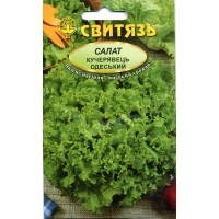 Насіння салат Кучерявець одеський, 0,5 г