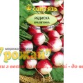 Семена редис Краковянка, 3 г