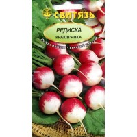 Семена редис Краковянка, 3 г