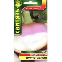 Семена репа столовая Пурпурлепоп, 2 г