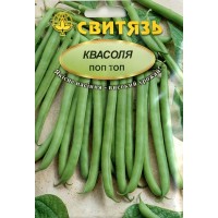 Семена фасоль спаржевая кустовая зеленая Поп Топ, 15 г