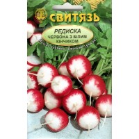 Насіння редиска Червона з білим кінчиком, 20 г