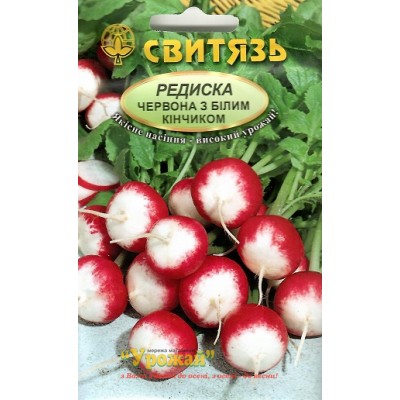 Семена редис Красная с белым кончиком, 20 г