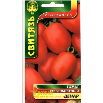 Насіння томат "Денар", 0,1г