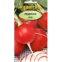 Насіння редиска Ілка, 3 г