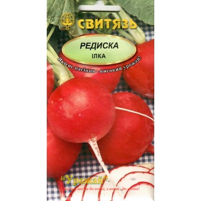 Семена редис Илка, 3 г