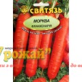 Семена морковь столовая Флаккенария, 20 г