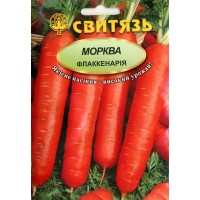 Семена морковь столовая Флаккенария, 20 г