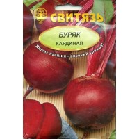 Насіння буряк столовий Кардинал, 20 г