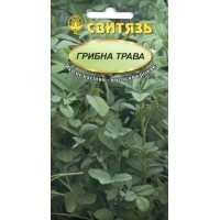 Семена пряные Грибная трава, 2 г