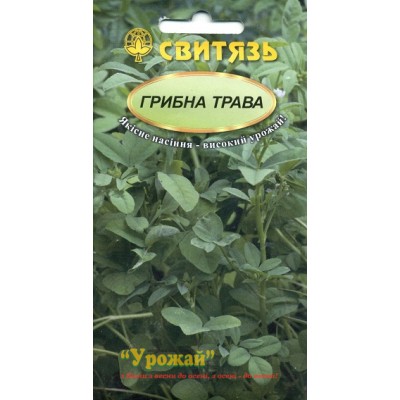 Насіння пряні Грибна трава, 2 г