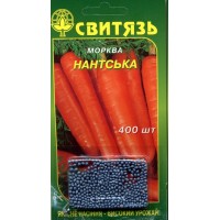 Семена морковь столовая Нантская (дражированные), 400 семян 