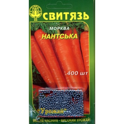 Насіння морква столова Нантська (дражоване), 400 насінин