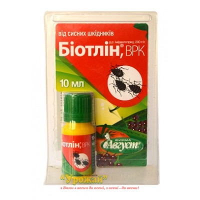 Инсектицид Биотлин 20%, в.р.к., 10 мл