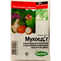 Инсектицид Мухоед 4%, г., 20 г