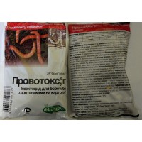 Инсектицид Провотокс 4%, г., 100 г
