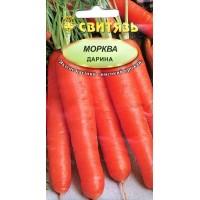 Семена морковь столовая Дарина, 5 г