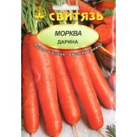 Насіння морква столова Дарина, 20 г