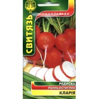 Семена редис Клария, 3 г