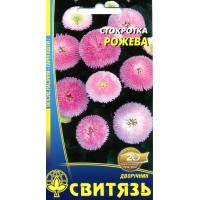 Насіння квіти Стокротка рожева, 0,1 г