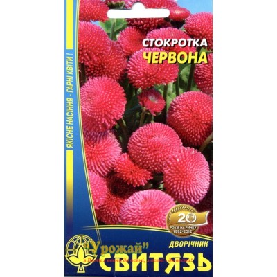 Семена цветы Маргаритка красная, 0,1 г