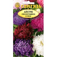 Семена цветы Астра китайская помпоновидная смесь, 0,3 г