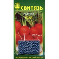 Семена редис Илка (дражированные), 200 семян