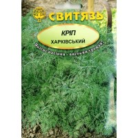 Насіння кріп "Харківський", 30г