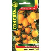 Насіння томат Чері жовтий, 0,1 г