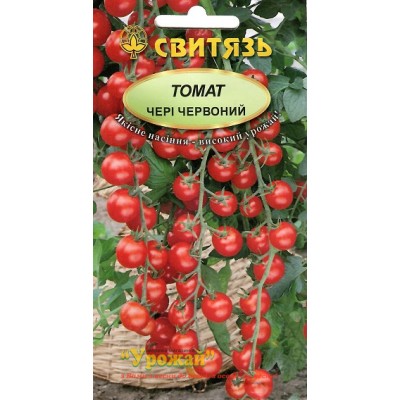 Семена томат Черри красный, 0,1 г
