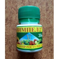 Стимулятор роста Вымпел, 30 мл