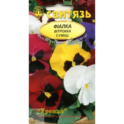 Насіння квіти Фіалка Вітрокка суміш, 0,2 г