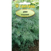 Семена укроп Кустовой, 3 г