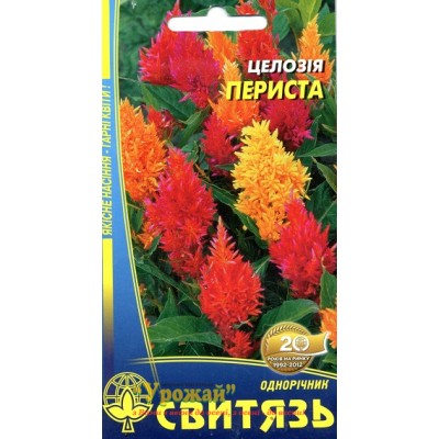 Семена цветы Целозия перистая, 0,2 г
