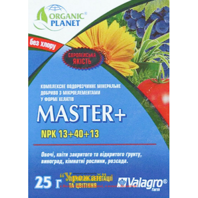 Удобрение Master+ (NPK 13+40+13), 25 г