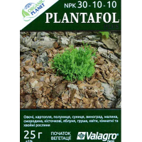 Добриво Plantafol Plus (NPK 30-10-10), 25 г