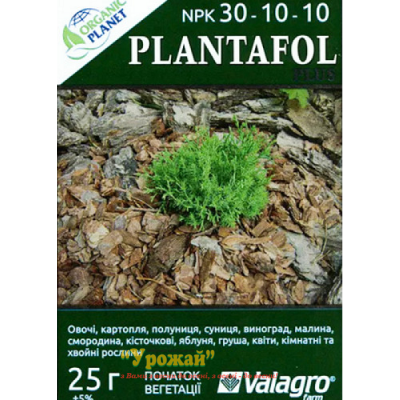 Удобрение Plantafol Plus (NPK 30-10-10), 25 г