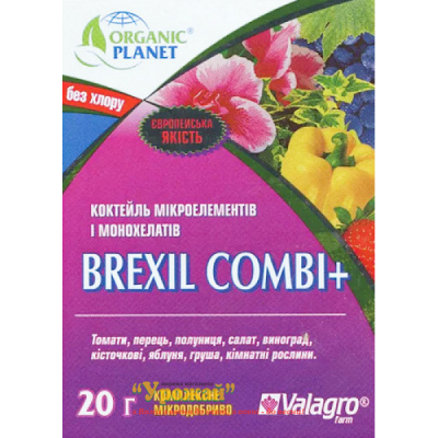 Коктейль микроэлементов Brexil, 20 г