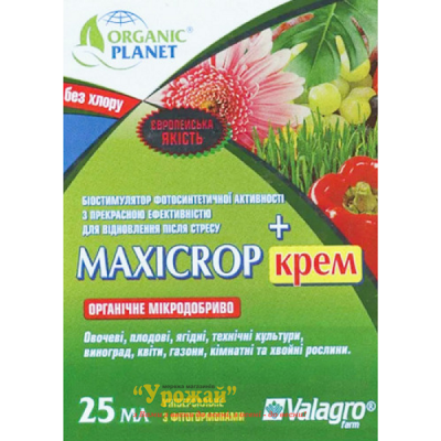 Стимулятор Maxicrop, 25 г