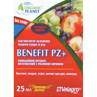 Біостимулятор збільшення розміру плодів Benefit, 25 г