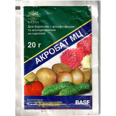 Фунгицид Акробат, с.п., 20 г (Бонус)