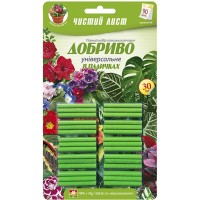 Добриво тривалої дії в паличках Чистий лист універсальне, 30 шт