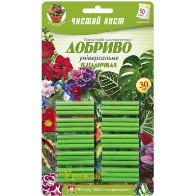 Удобрение длительного действия в палочках Чистый лист универсальное, 30 шт