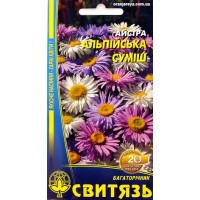 Семена цветы "Астра Альпийская смесь" 0.1 г