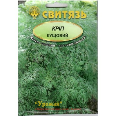 Семена укроп "Кустовой", 30г