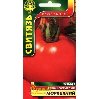 Насіння томат Морквяний, 0,1 г