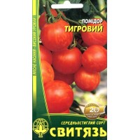 Насіння томат Тигровий, 0,1 г
