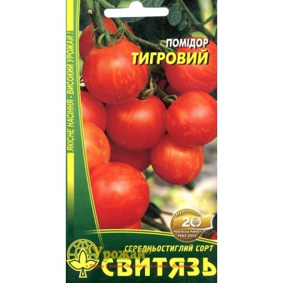 Семена томат Тигровый, 0,1 г