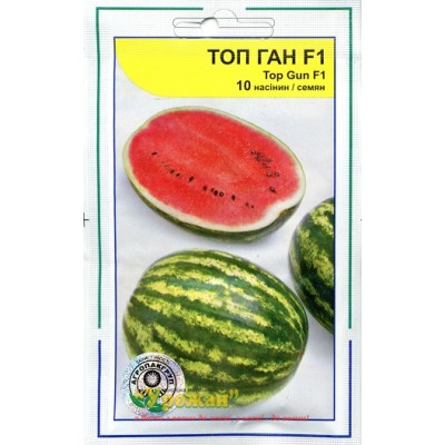 Насіння кавун Топ Ган F1, 10 насінин