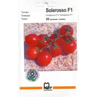 Насіння томат Солероссо F1, 20 насінин